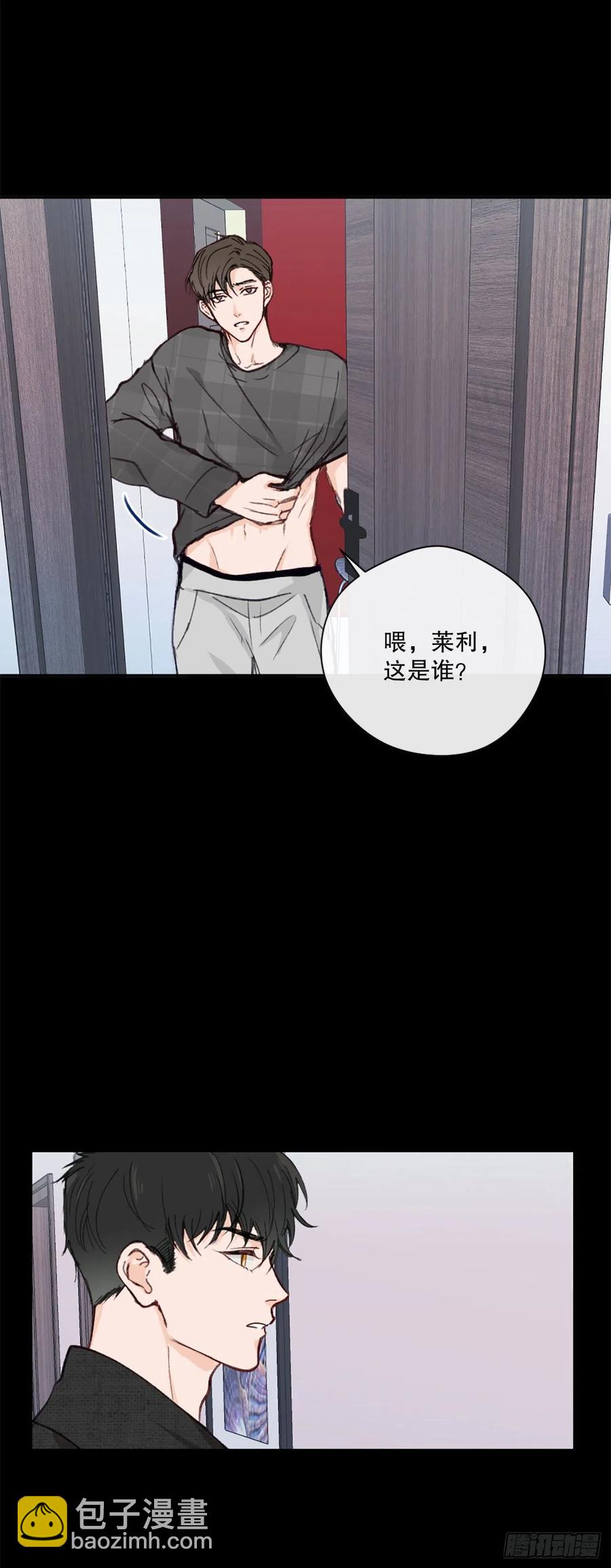 43.你是谁-第44话