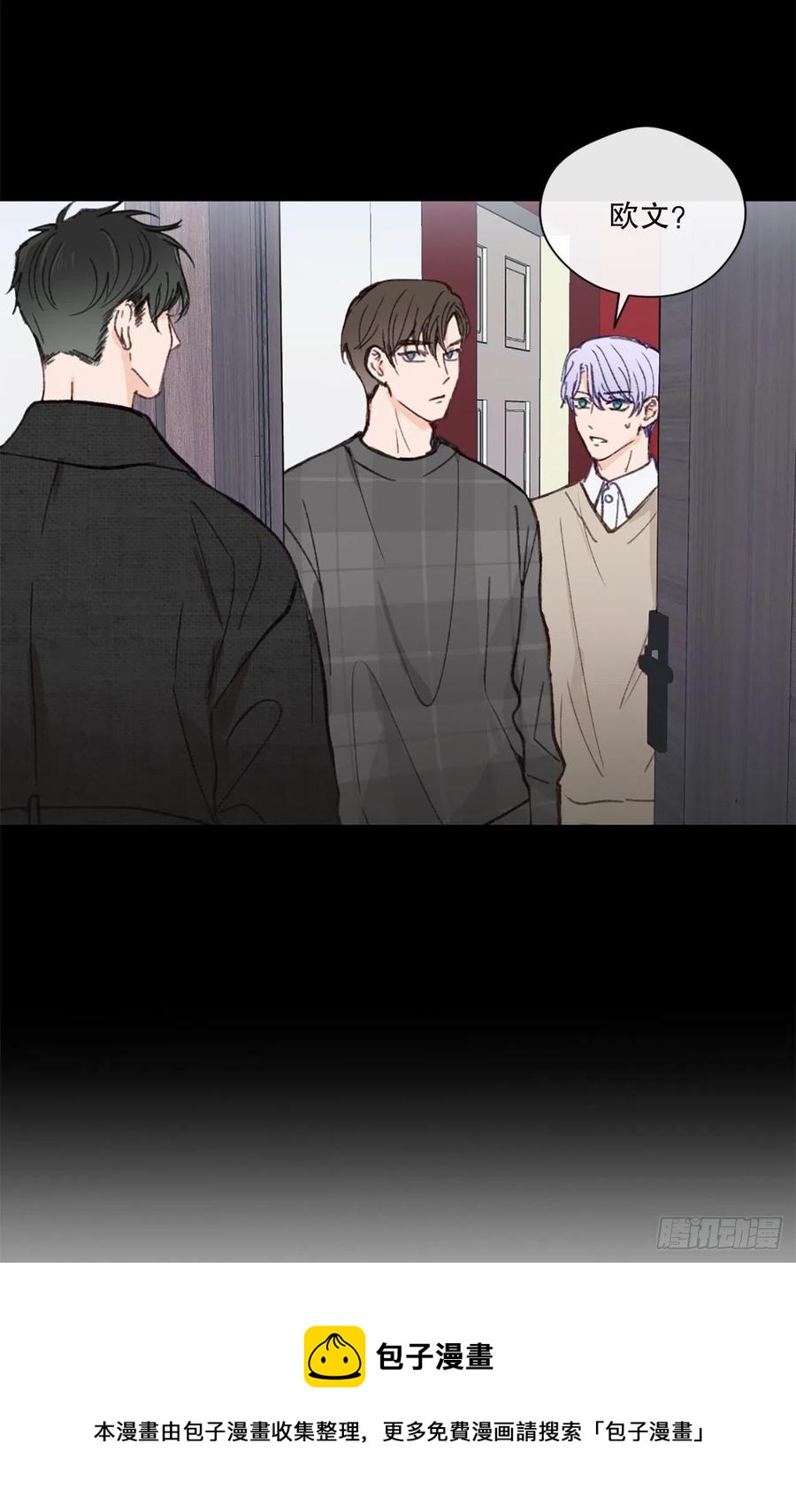 43.你是谁-第44话