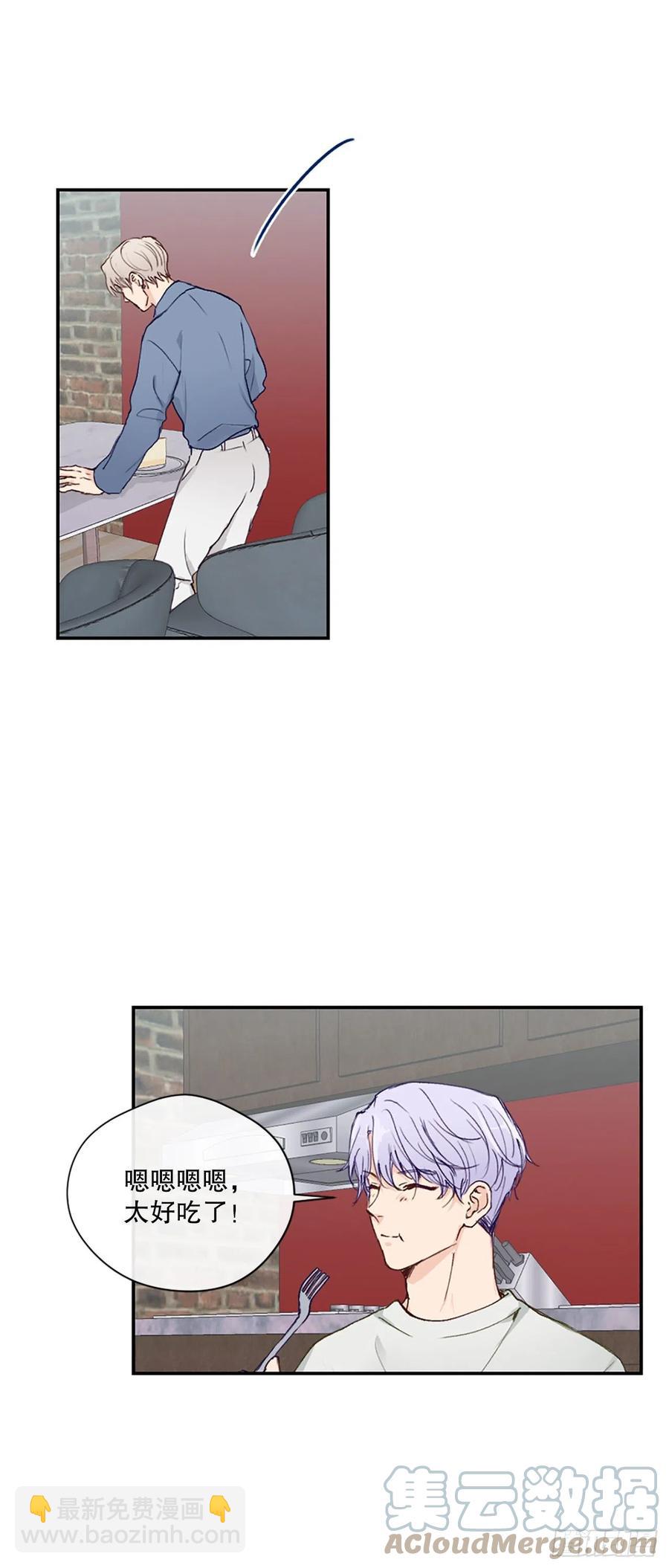 45.约见欧文-第46话
