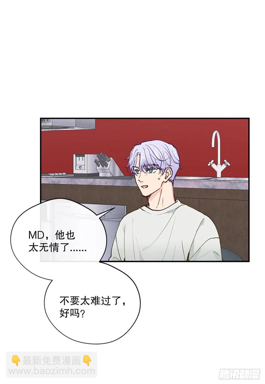 45.约见欧文-第46话
