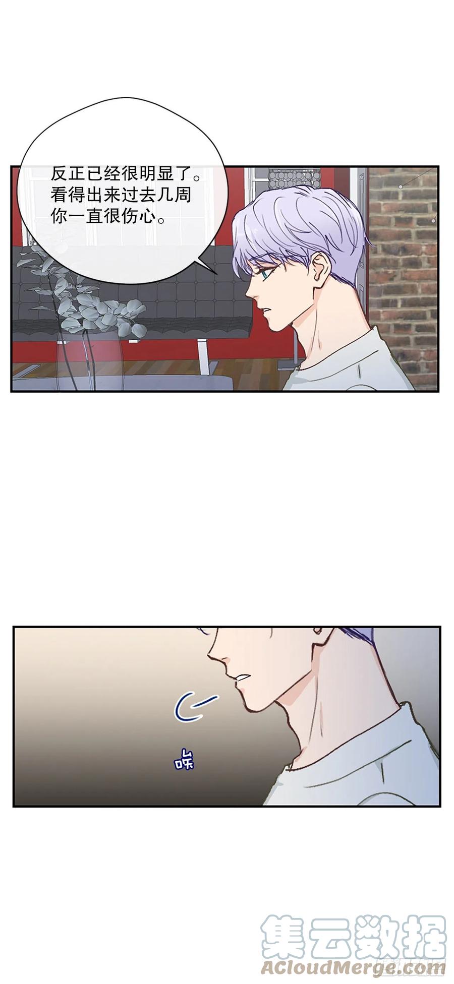 45.约见欧文-第46话