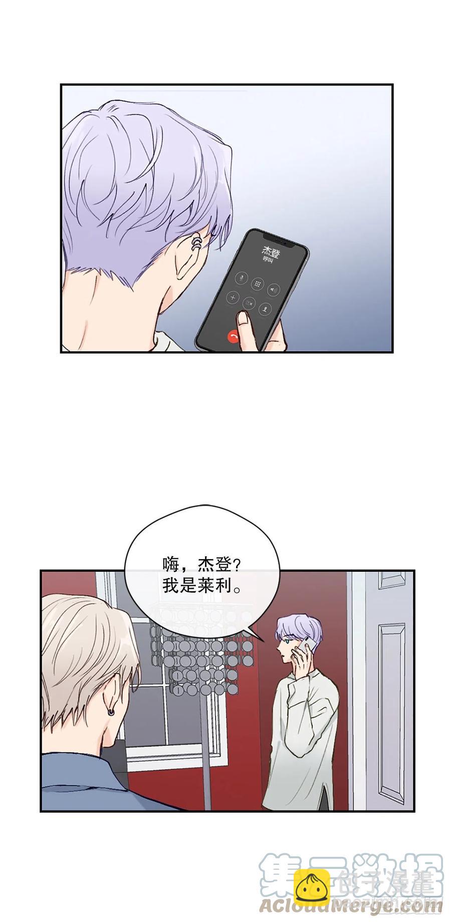 45.约见欧文-第46话