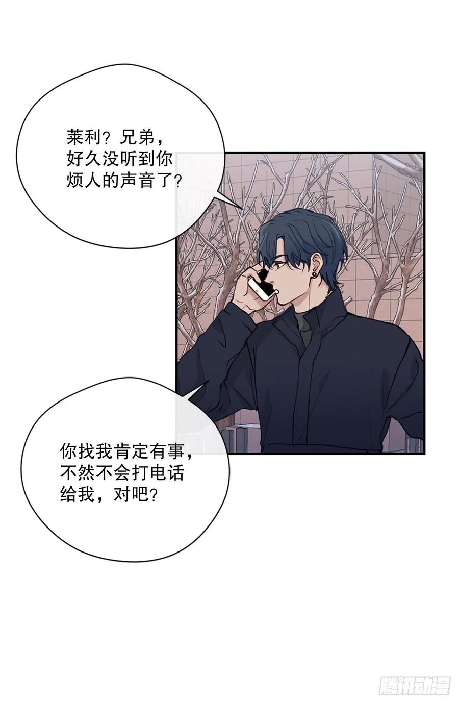 45.约见欧文-第46话