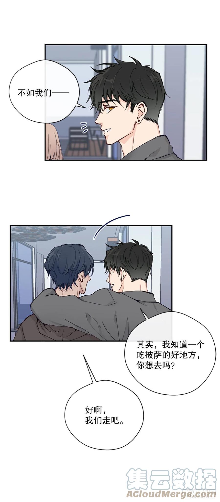 45.约见欧文-第46话