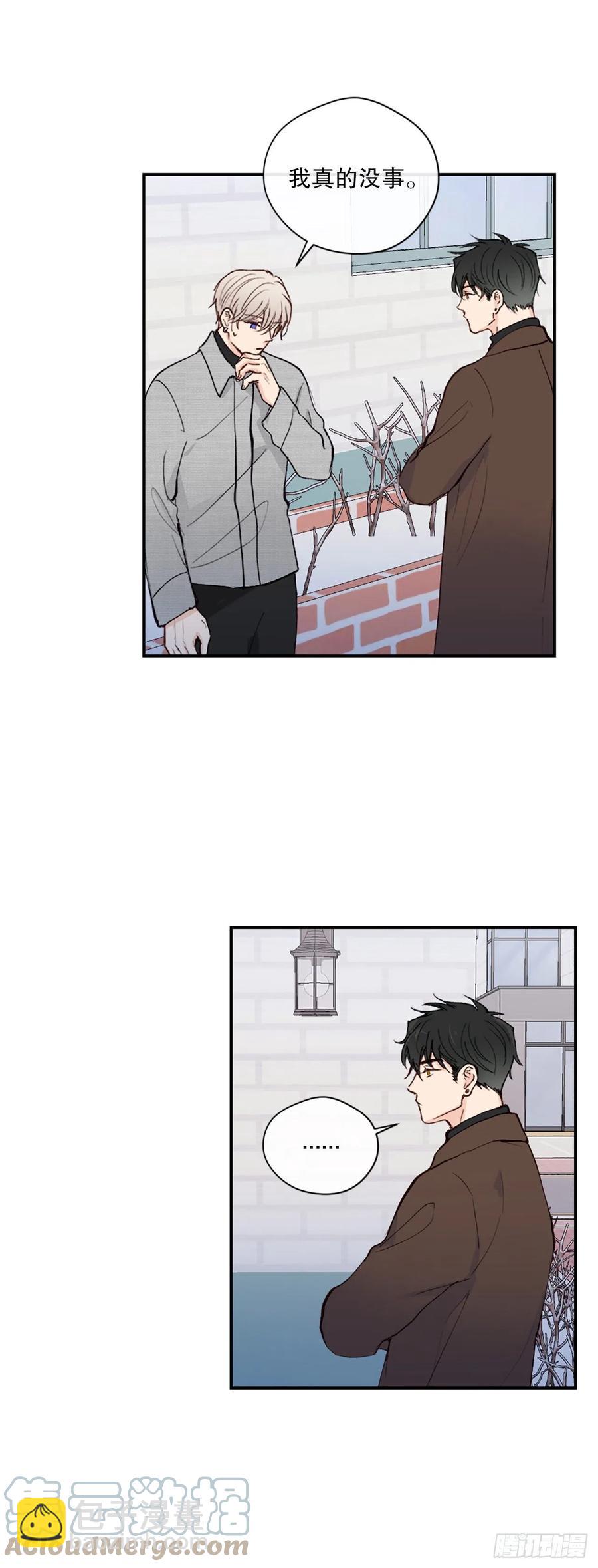 47.我还喜欢你-第48话