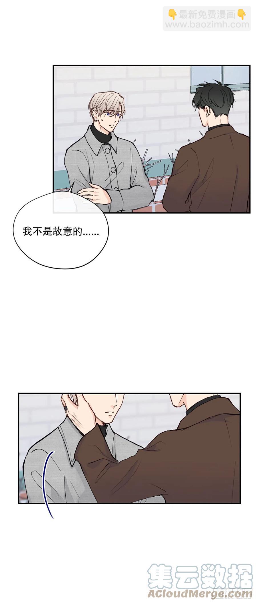 47.我还喜欢你-第48话