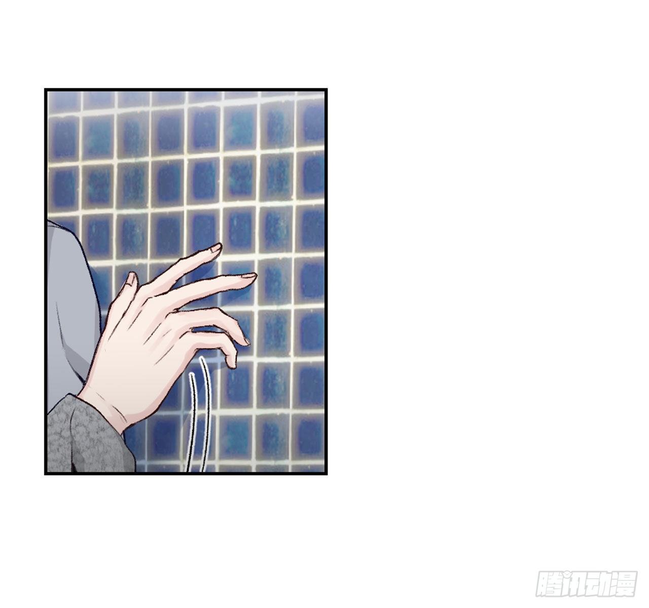 5.试探-第6话