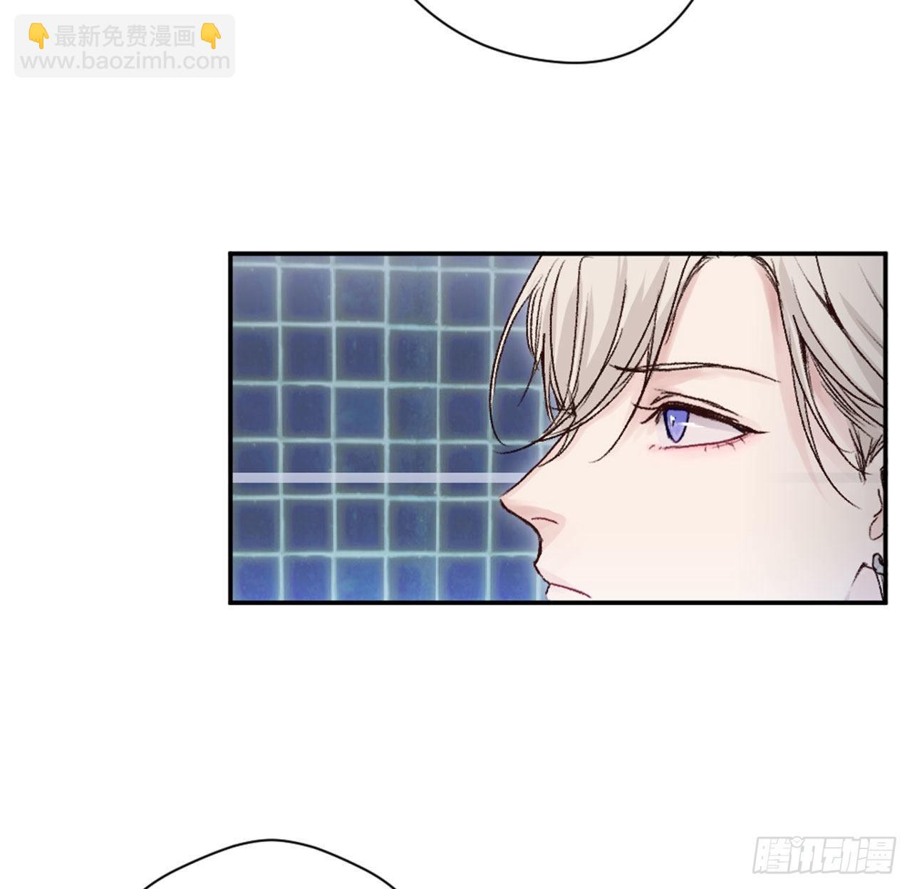 5.试探-第6话