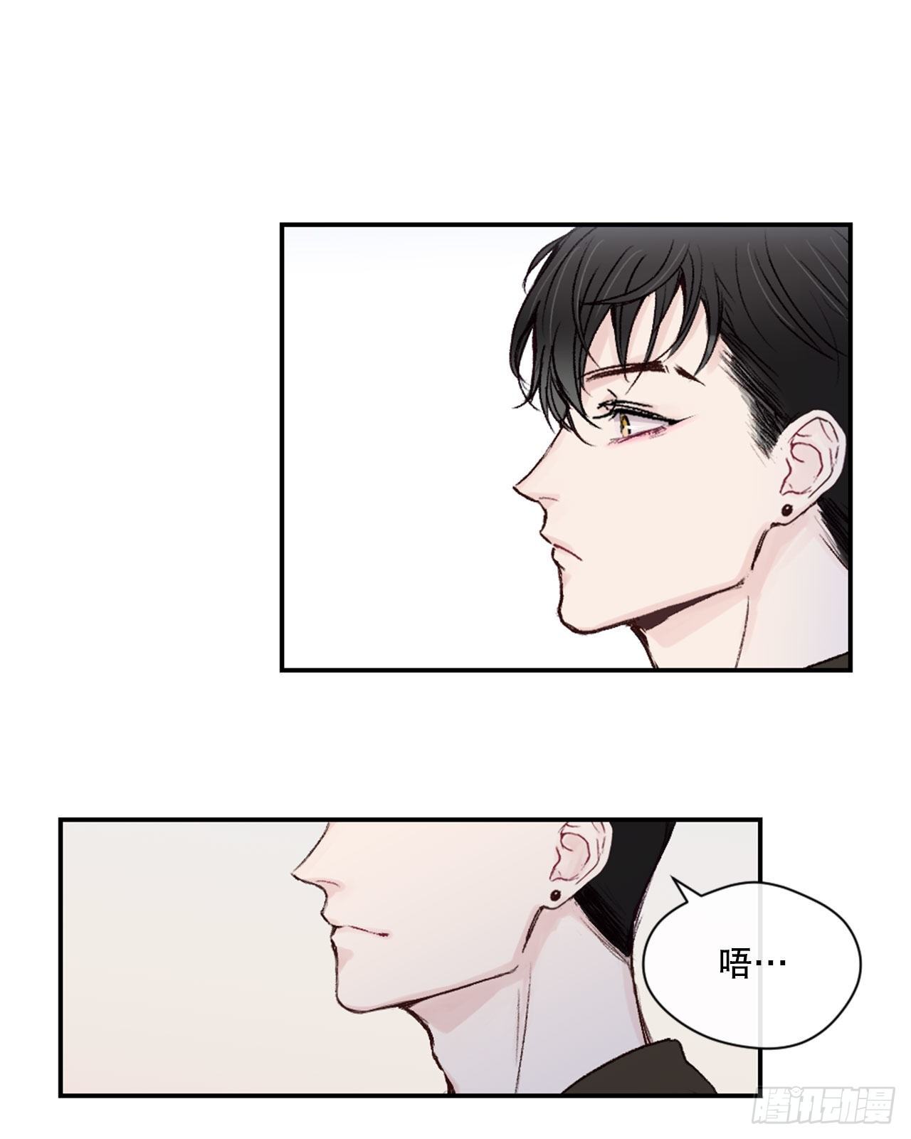 7.小组讨论-第8话