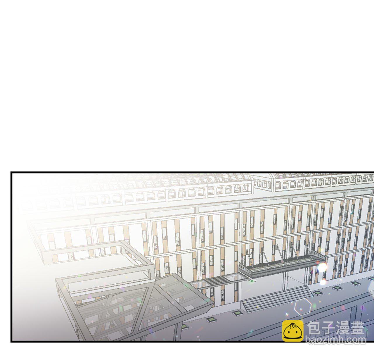 9.交友要谨慎-第10话