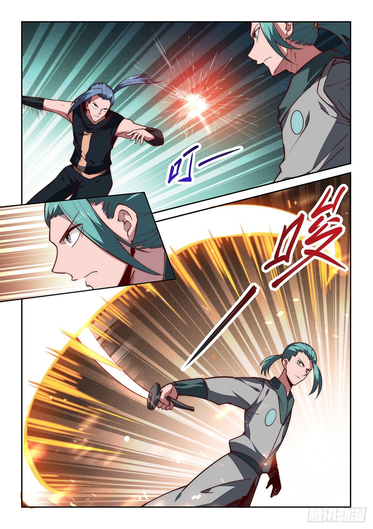 33.兄弟间的战斗-第34话