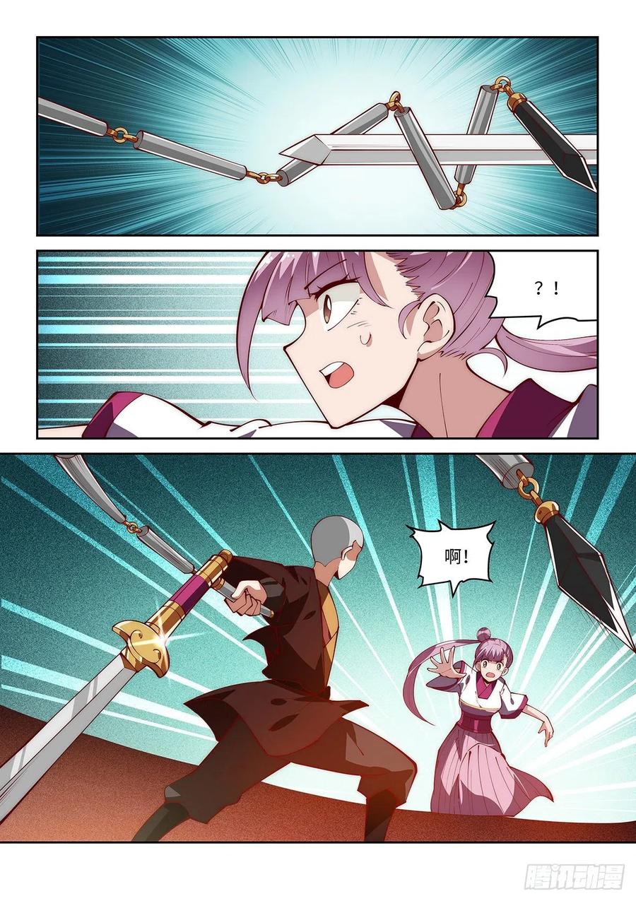 50.刻苦训练的成果！-第50话