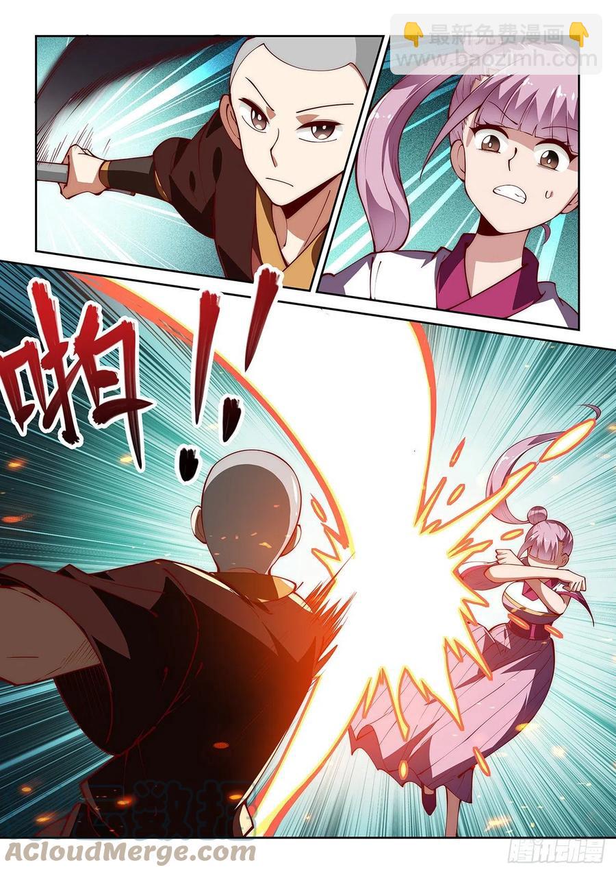 50.刻苦训练的成果！-第50话