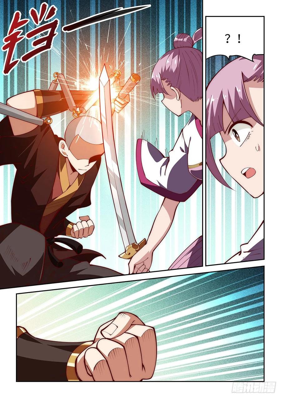 50.刻苦训练的成果！-第50话