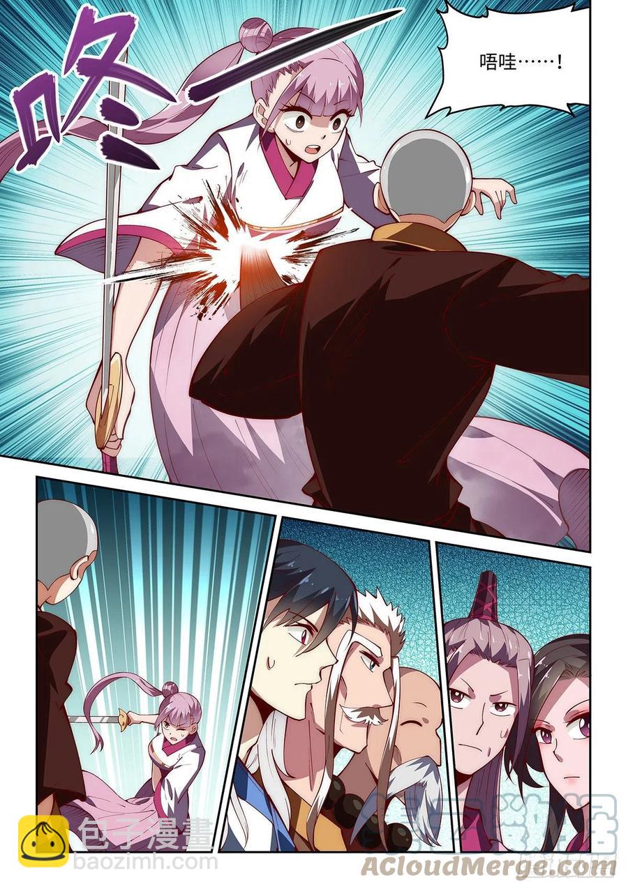 50.刻苦训练的成果！-第50话
