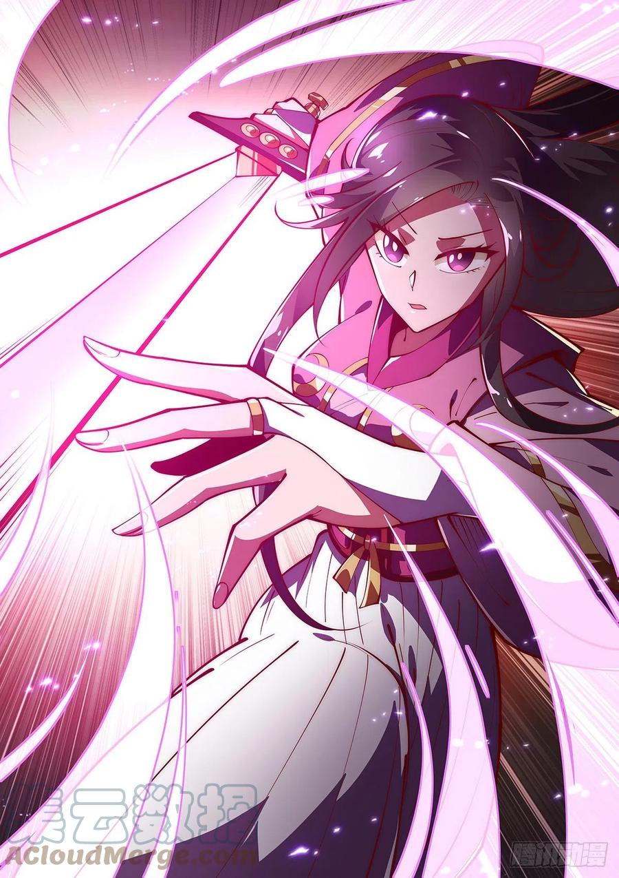 55.神兵百解&mdash;&mdash;心止决！-第56话