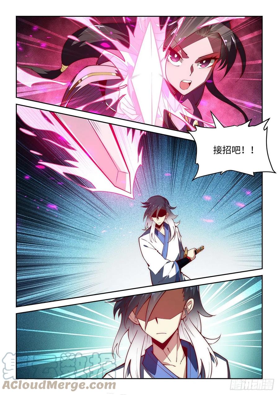 55.神兵百解&mdash;&mdash;心止决！-第56话