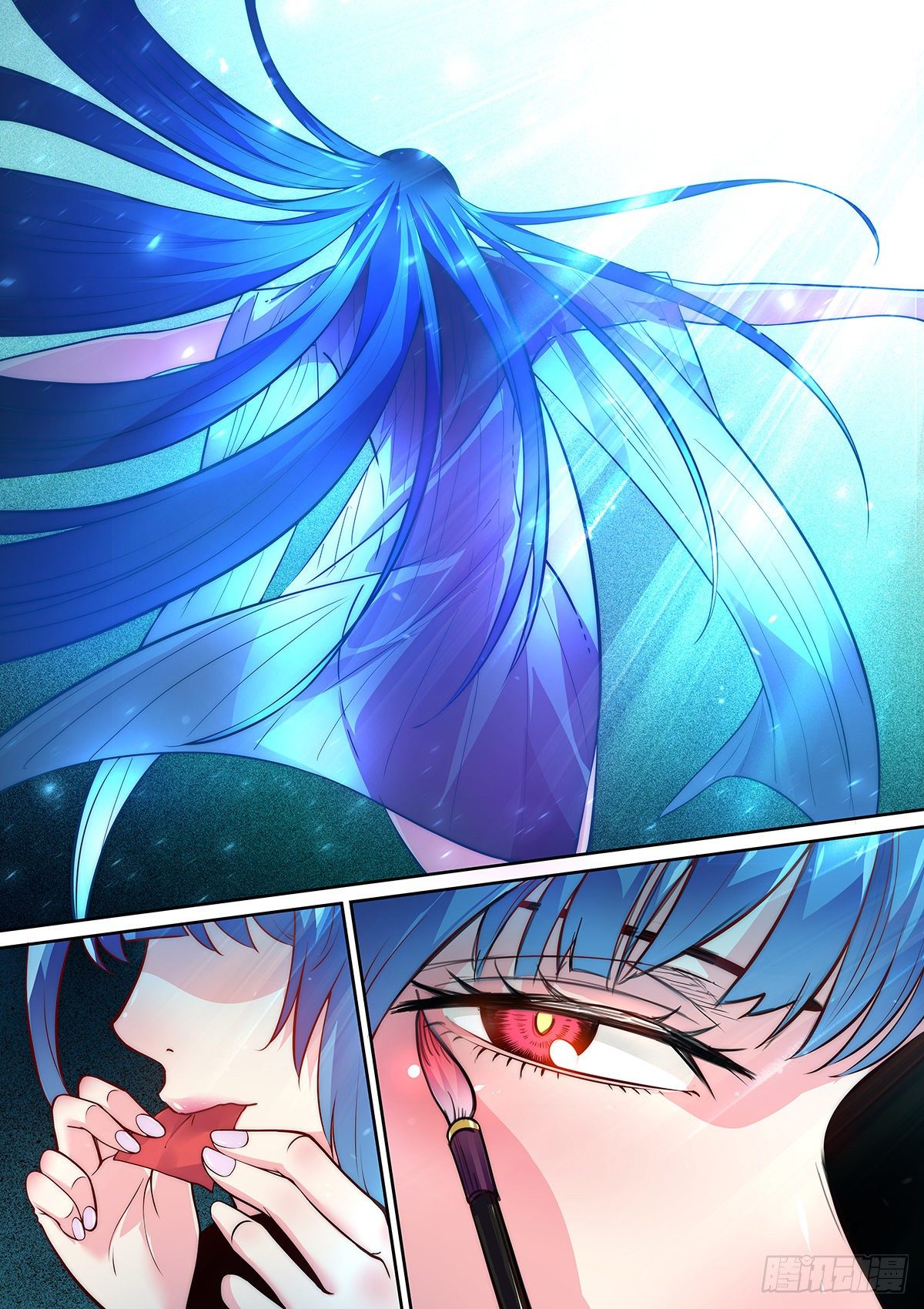 7.看破真身-第8话