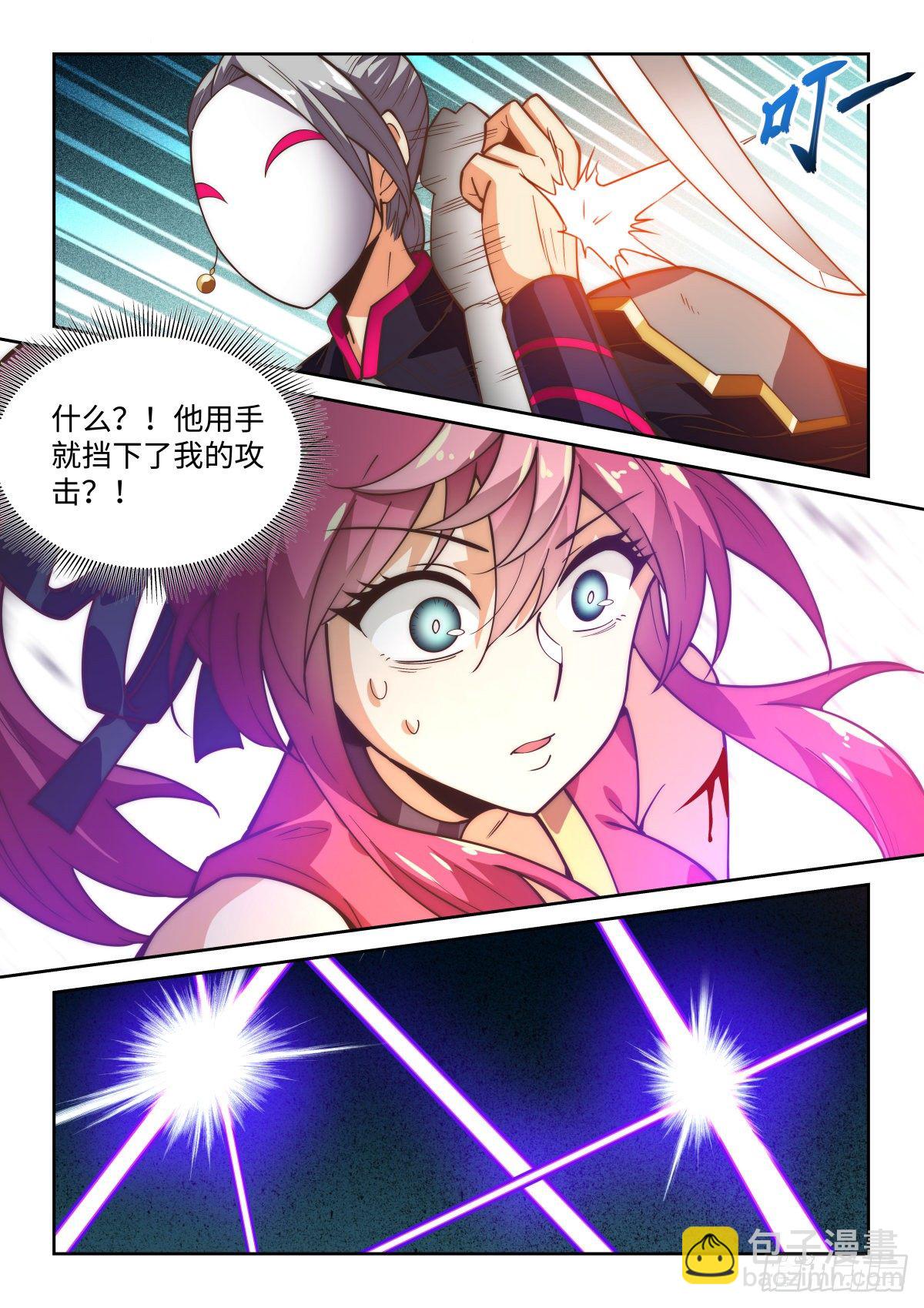 75.面具下的杀机-第74话