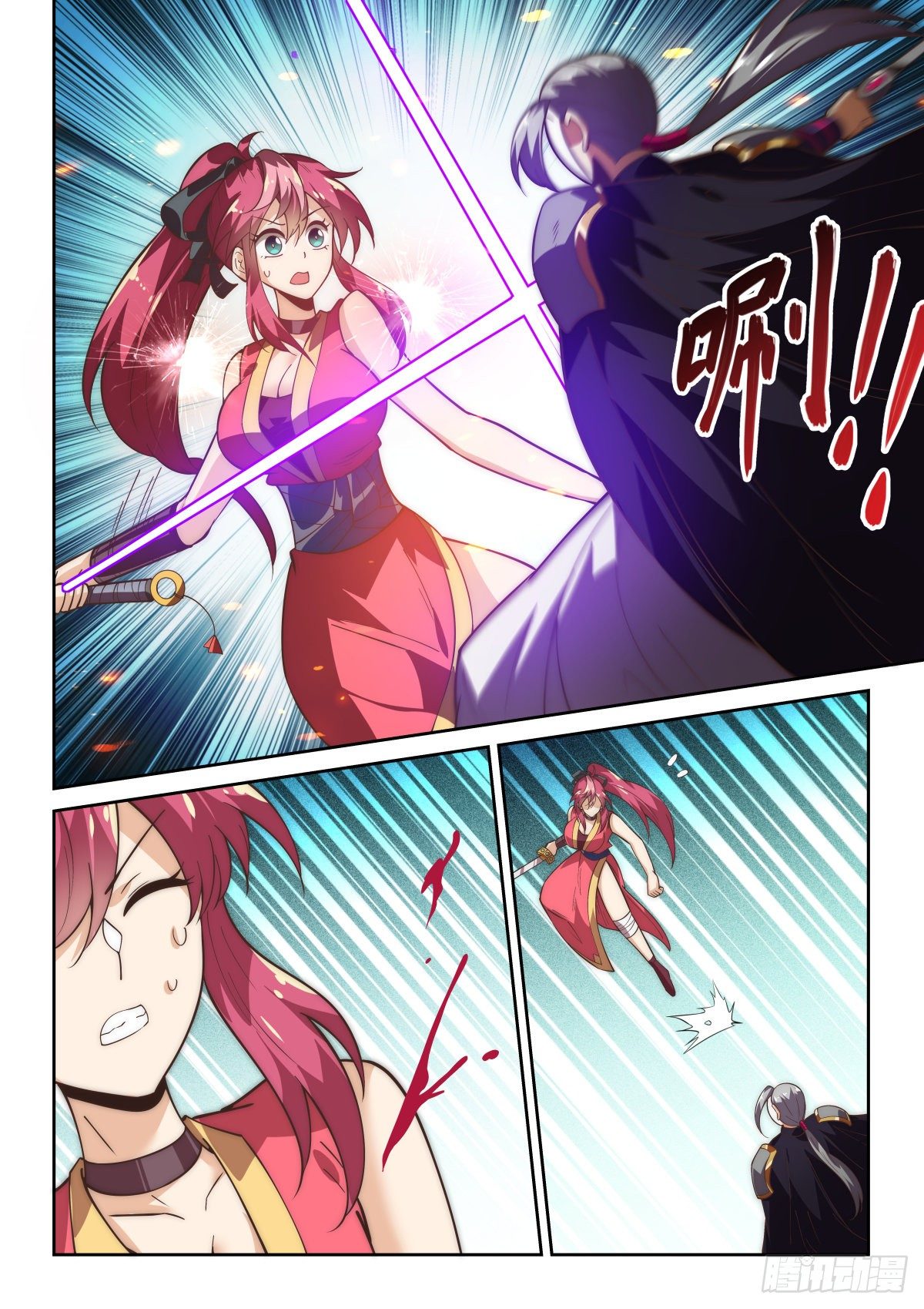 75.面具下的杀机-第74话