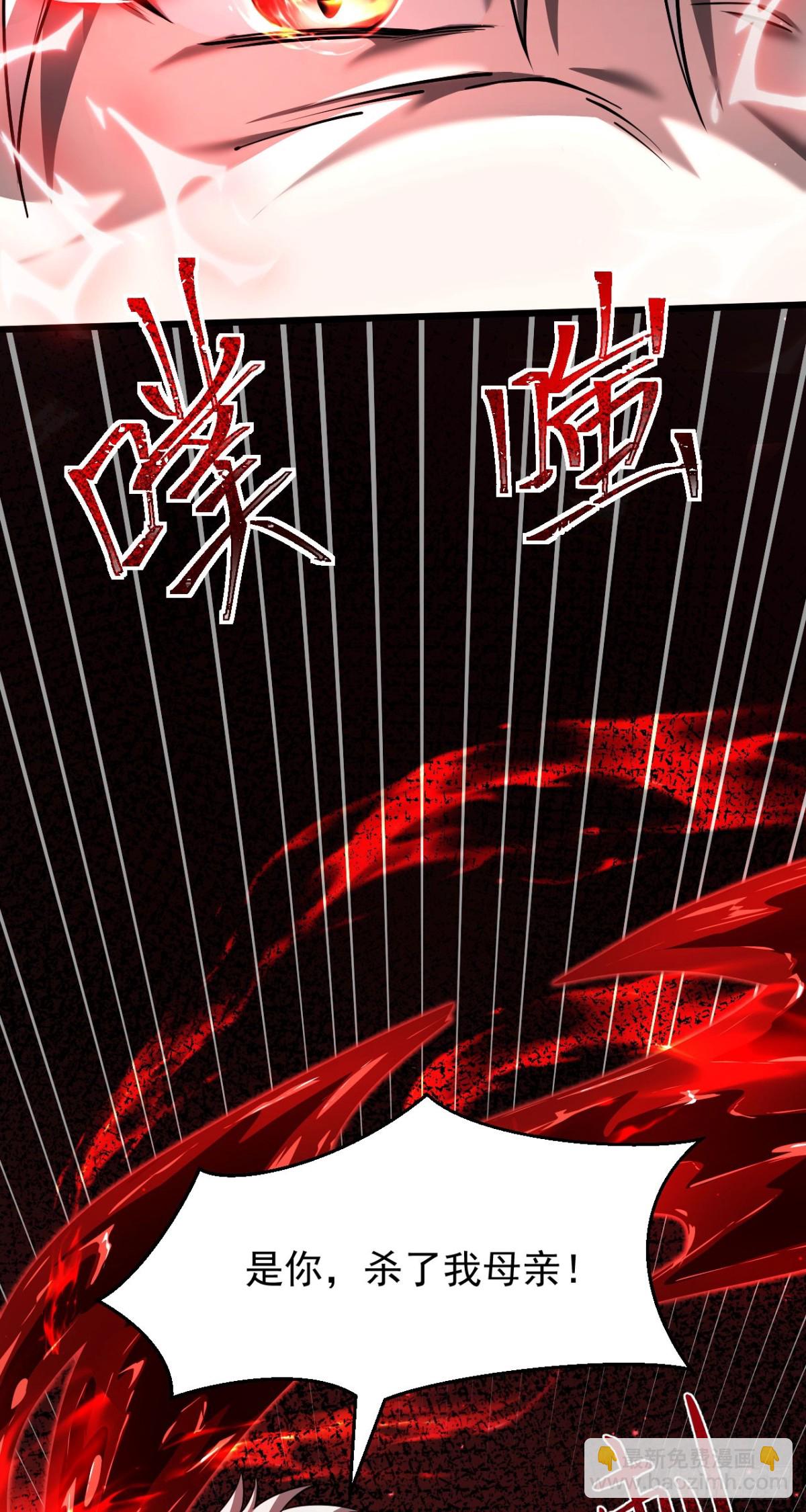 11 母亲(1/2)-第12话