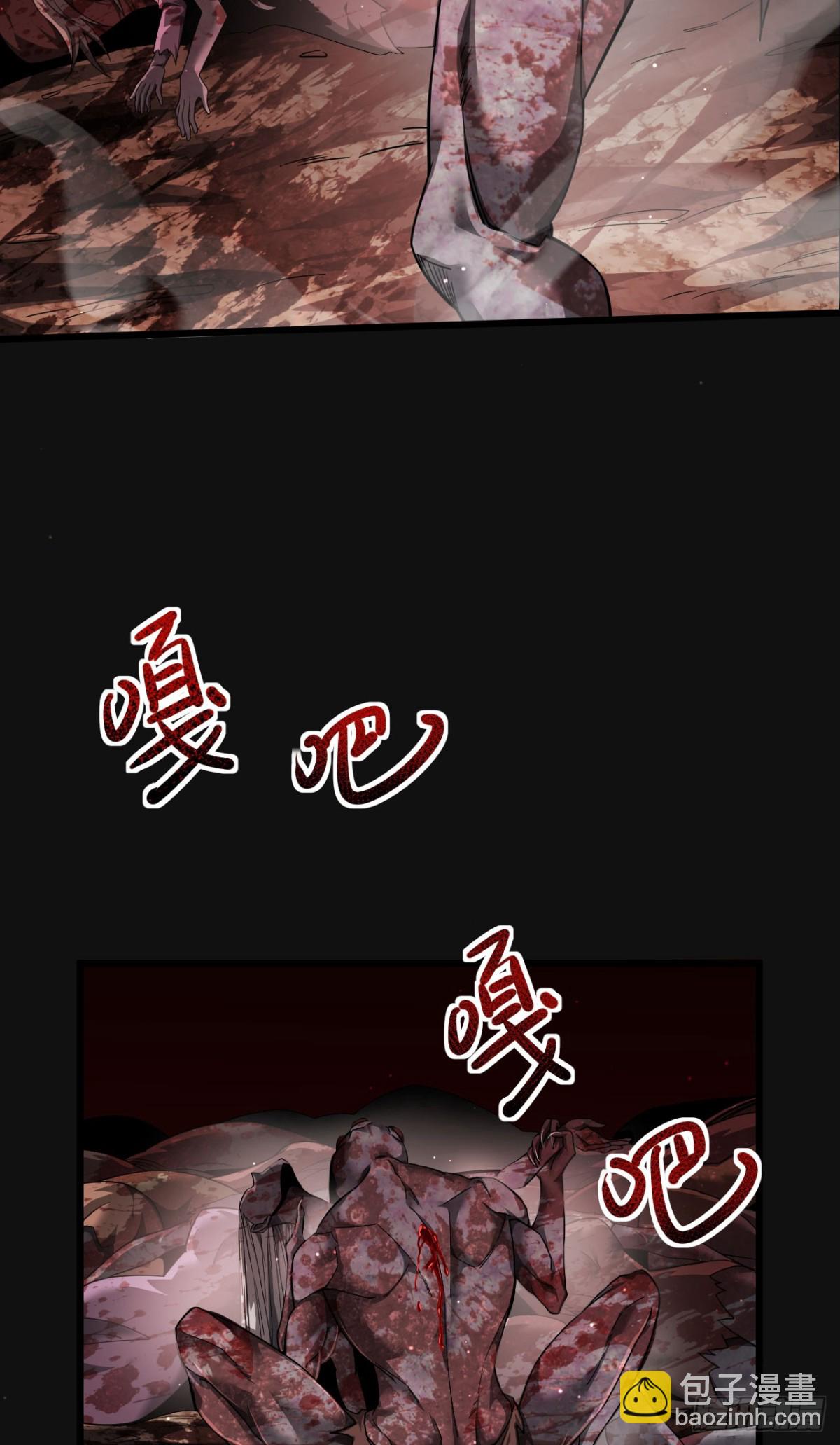 11 母亲(1/2)-第12话