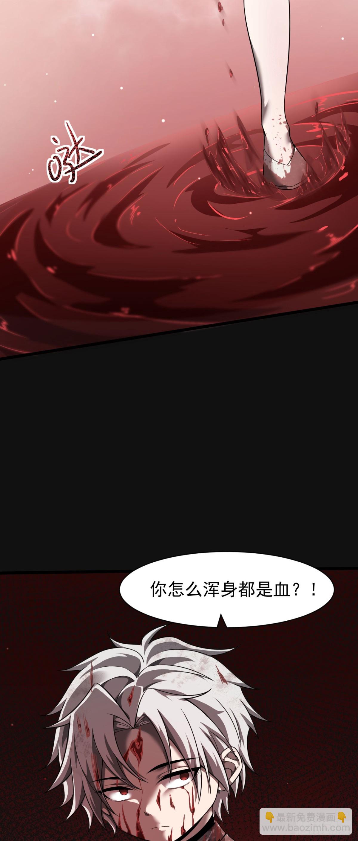 11 母亲(1/2)-第12话