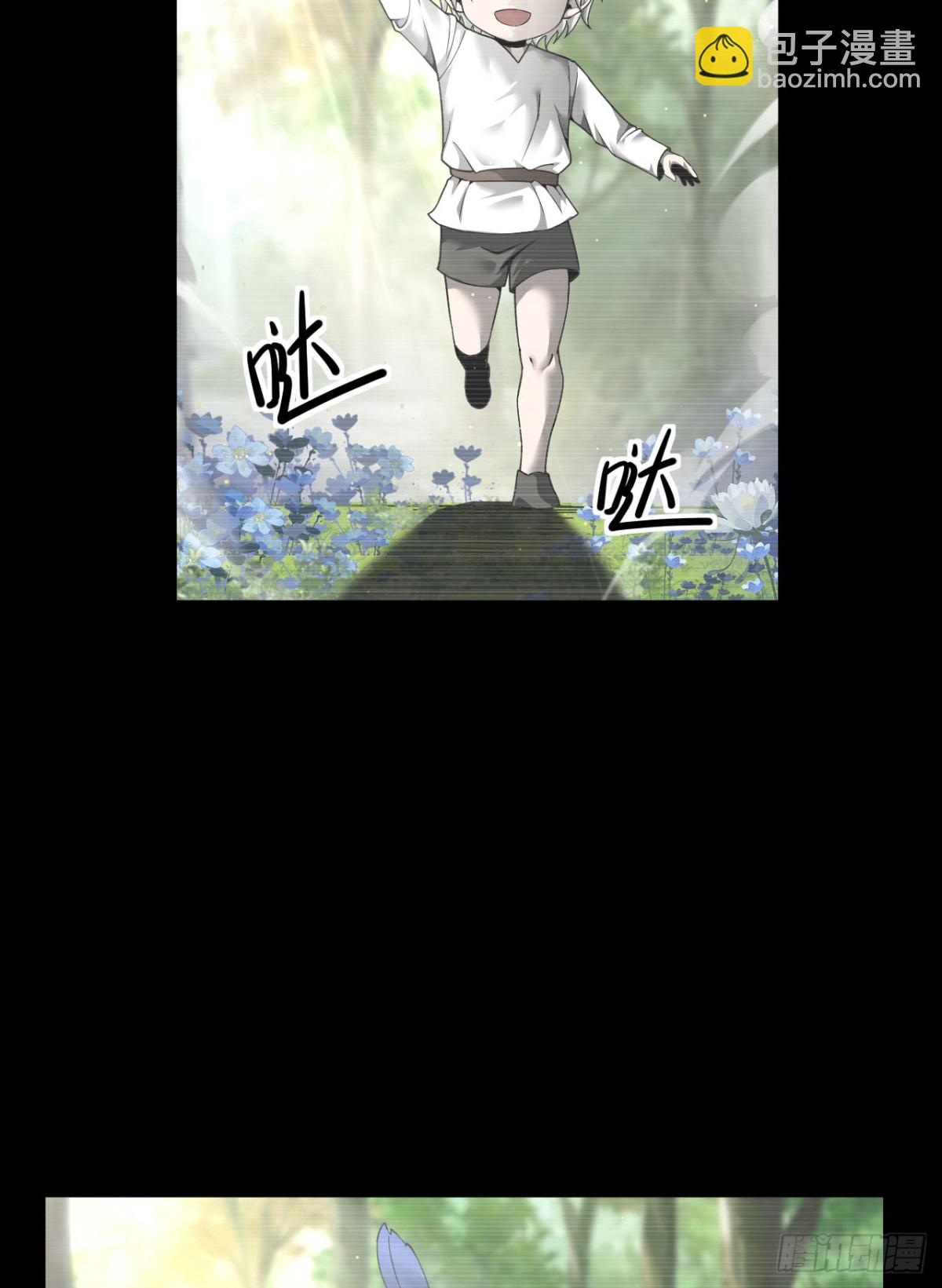 11 母亲(1/2)-第12话
