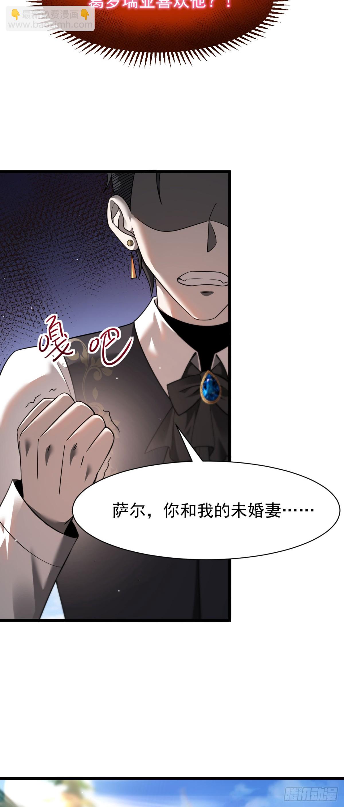 17 反击前序(1/2)-第18话