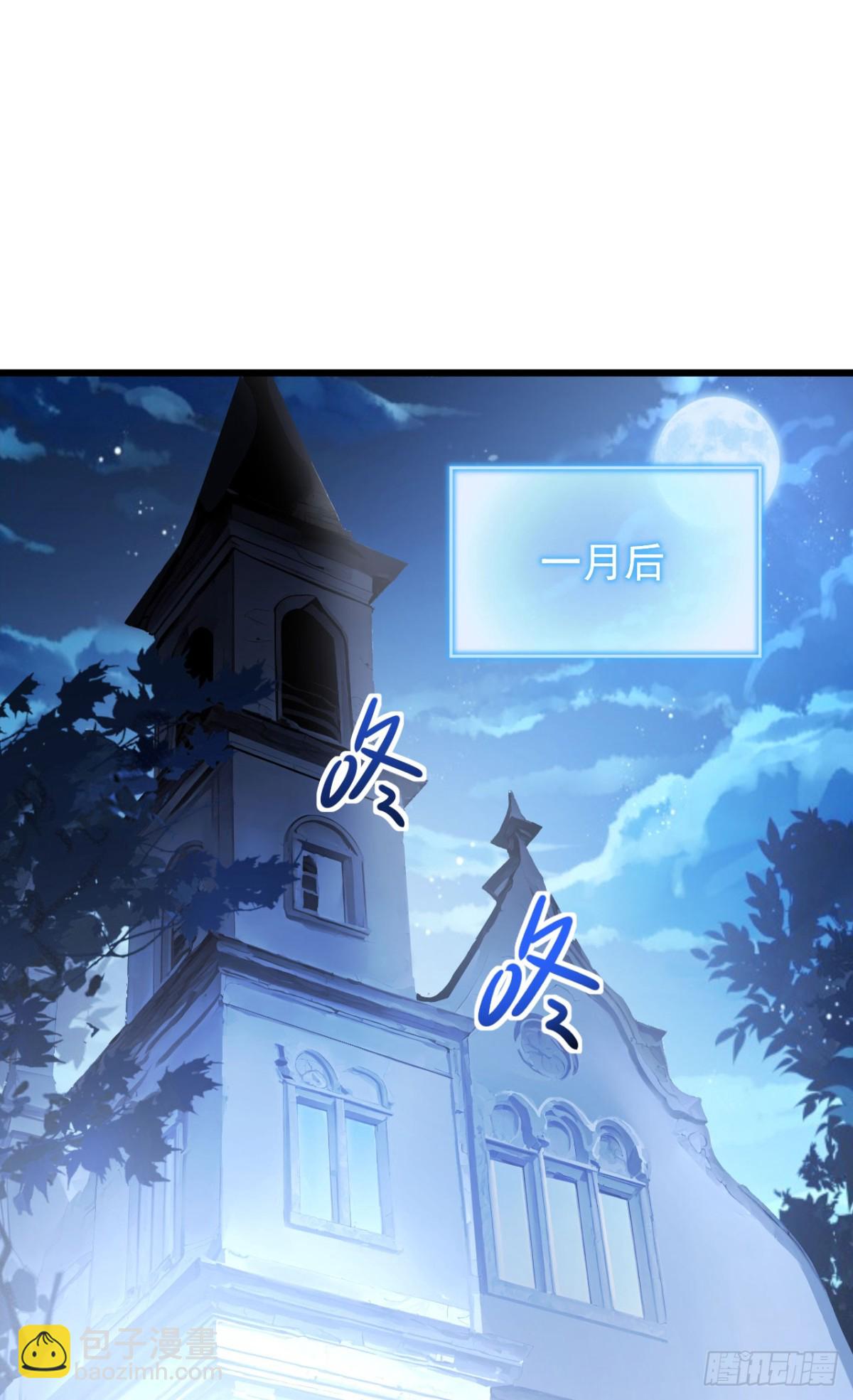 17 反击前序(1/2)-第18话