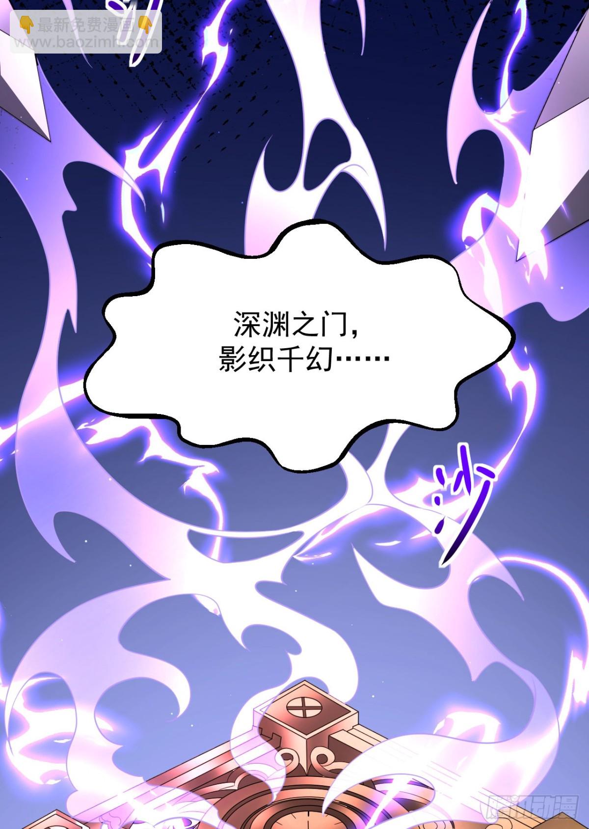 17 反击前序(1/2)-第18话