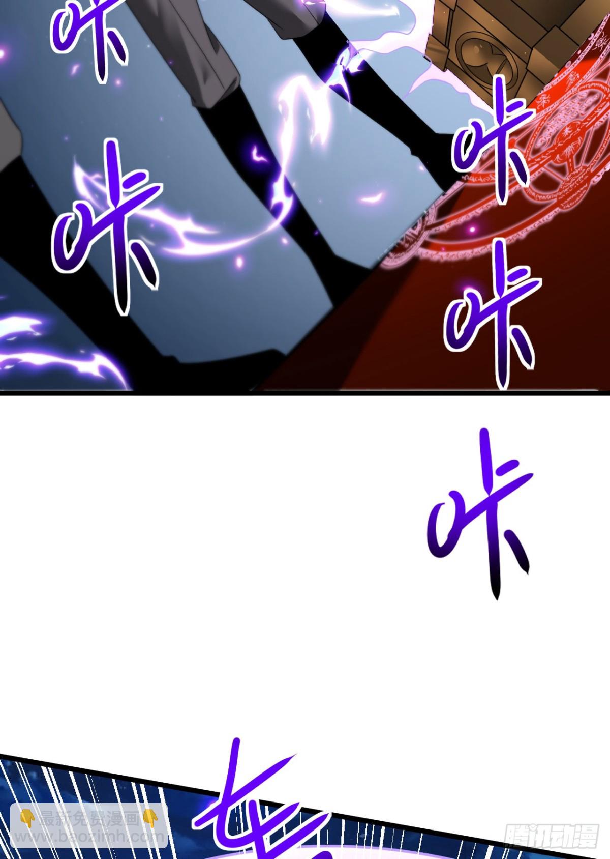 17 反击前序(1/2)-第18话