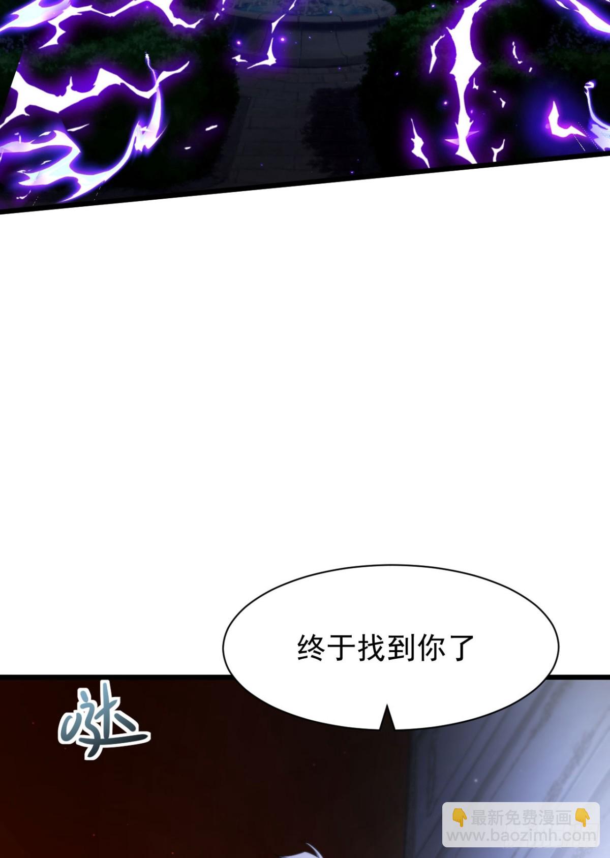 17 反击前序(1/2)-第18话