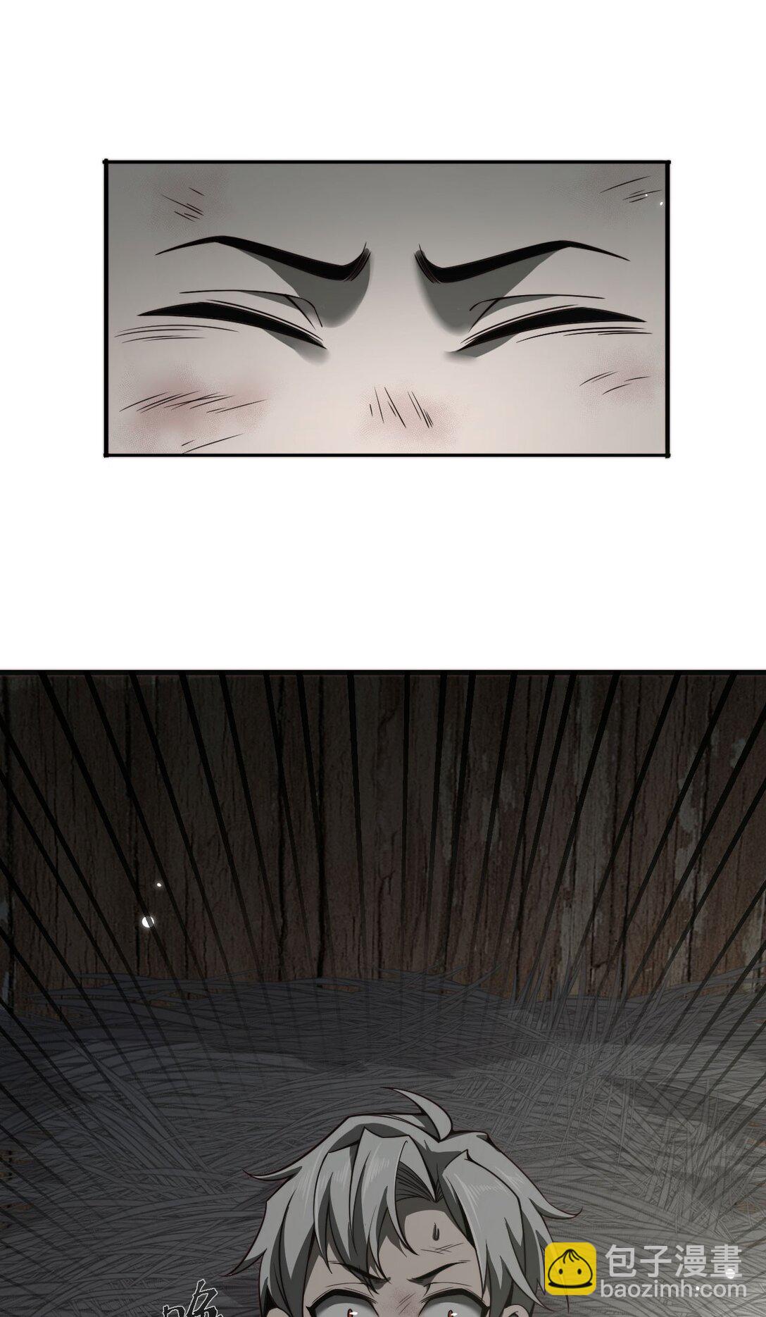 01 重生(1/2)-第2话