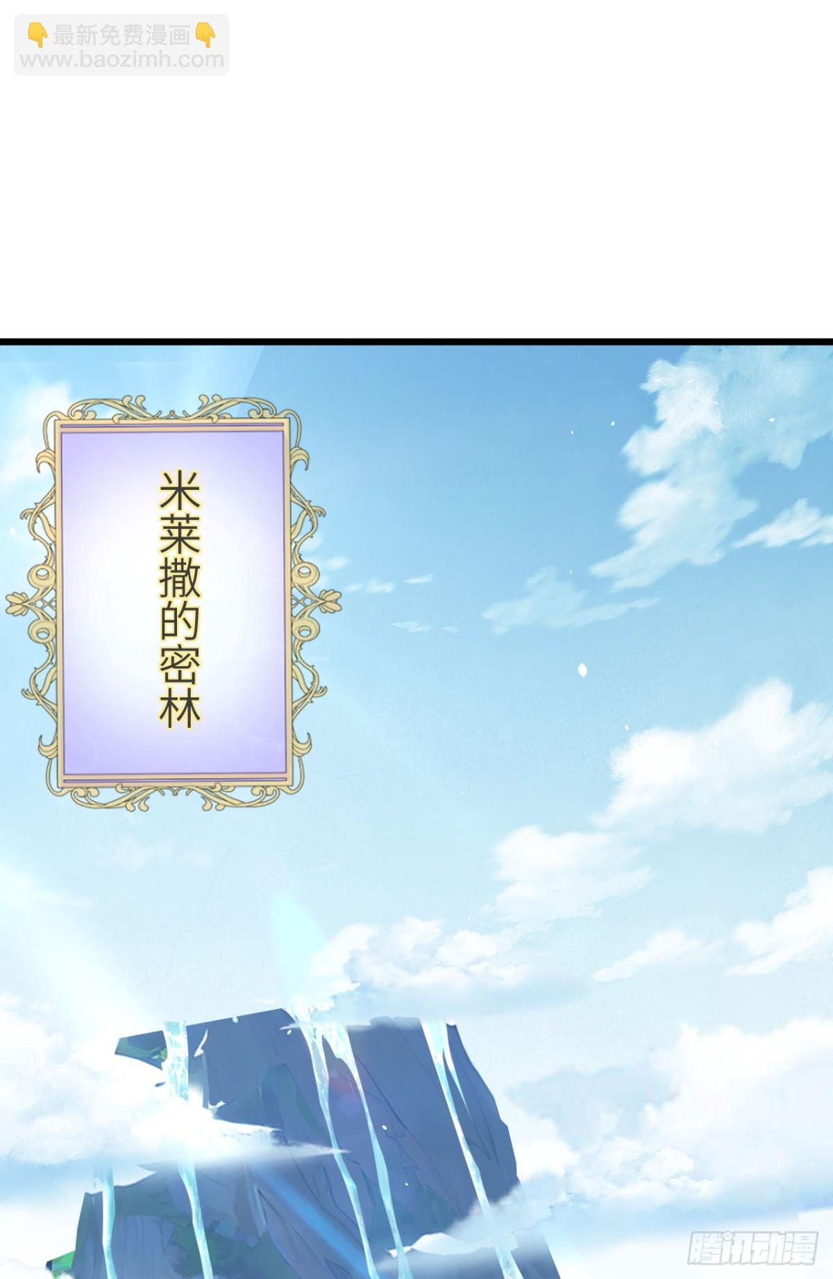 27 救人(1/2)-第28话