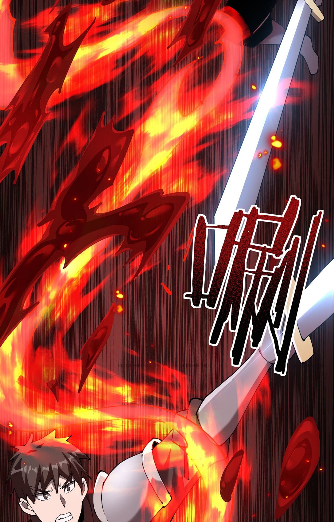 33 当面质问(1/2)-第34话