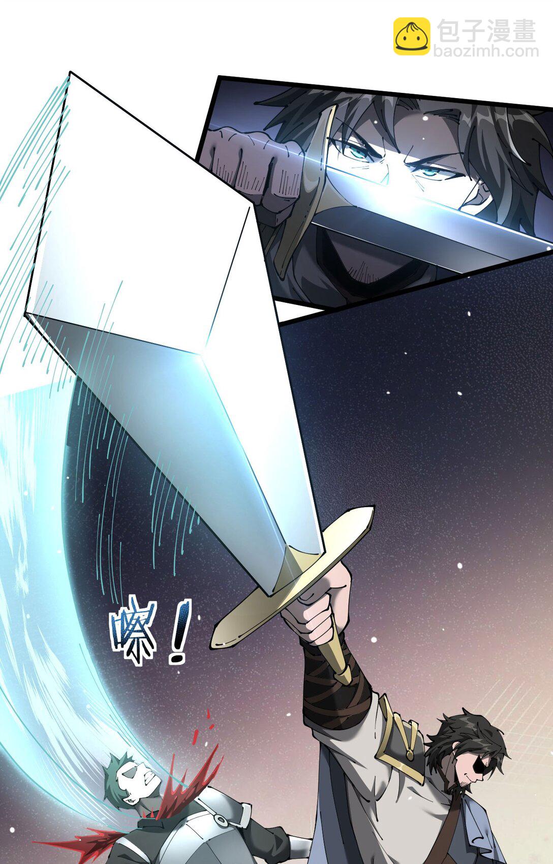 33 当面质问(1/2)-第34话