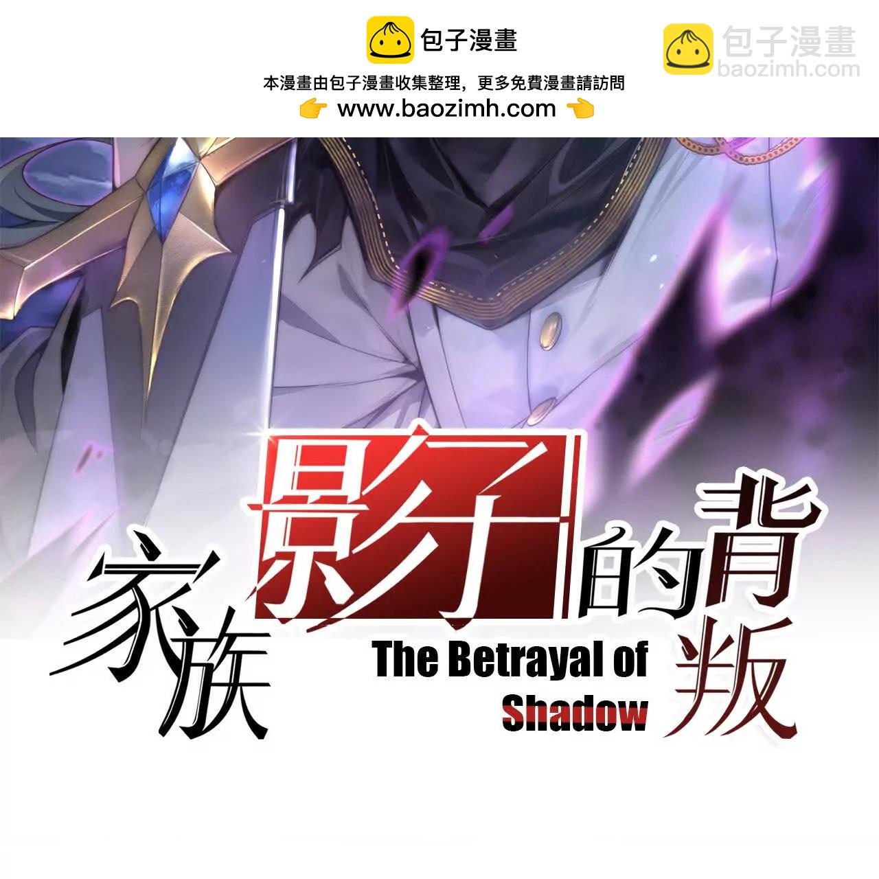 35 擂台赛开启(1/4)-第36话