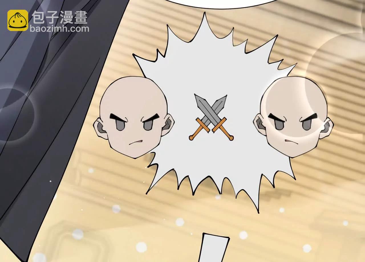 35 擂台赛开启(1/4)-第36话