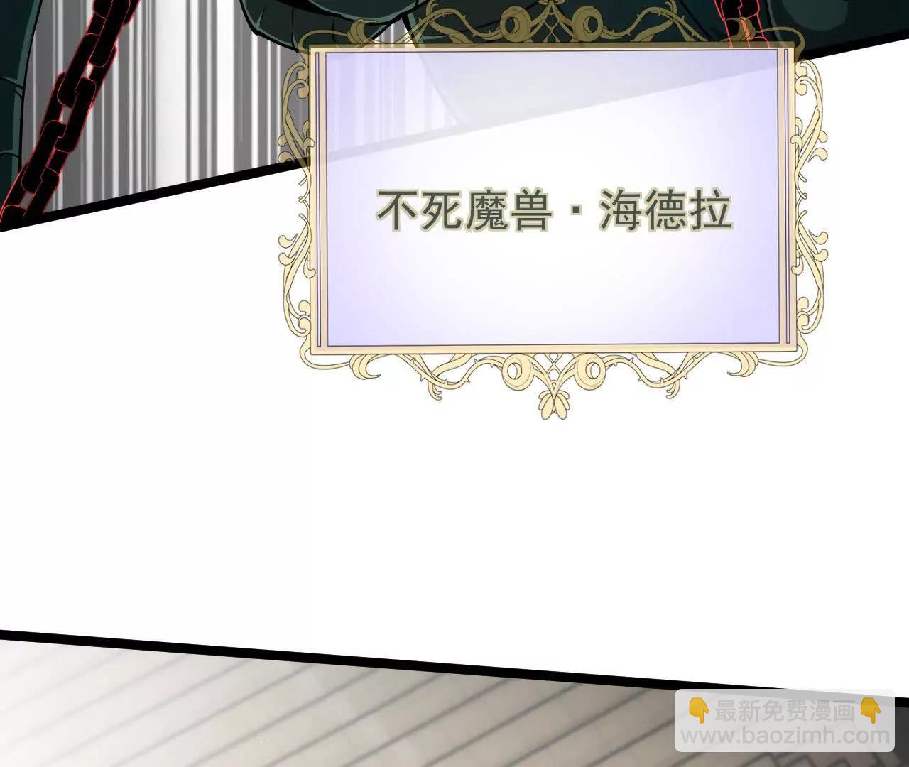 35 擂台赛开启(1/4)-第36话