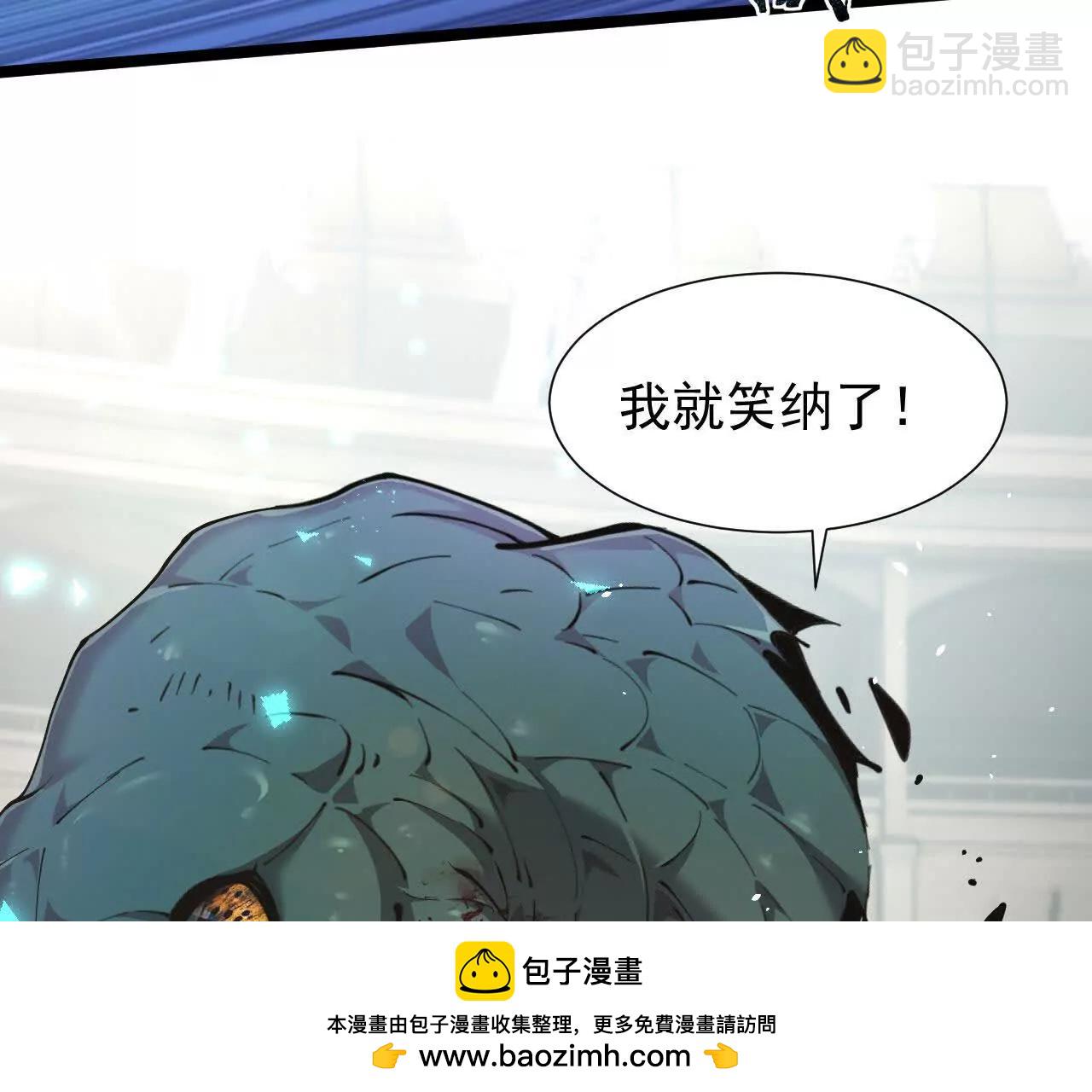 35 擂台赛开启(1/4)-第36话