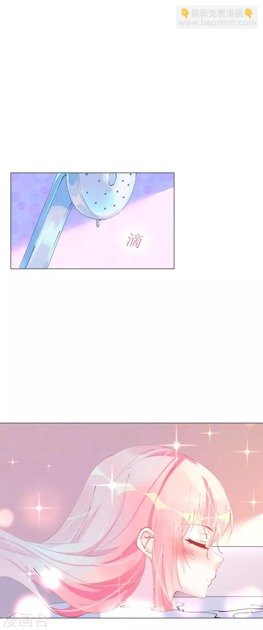 第101话 罗斯伯爵出事了-第102话