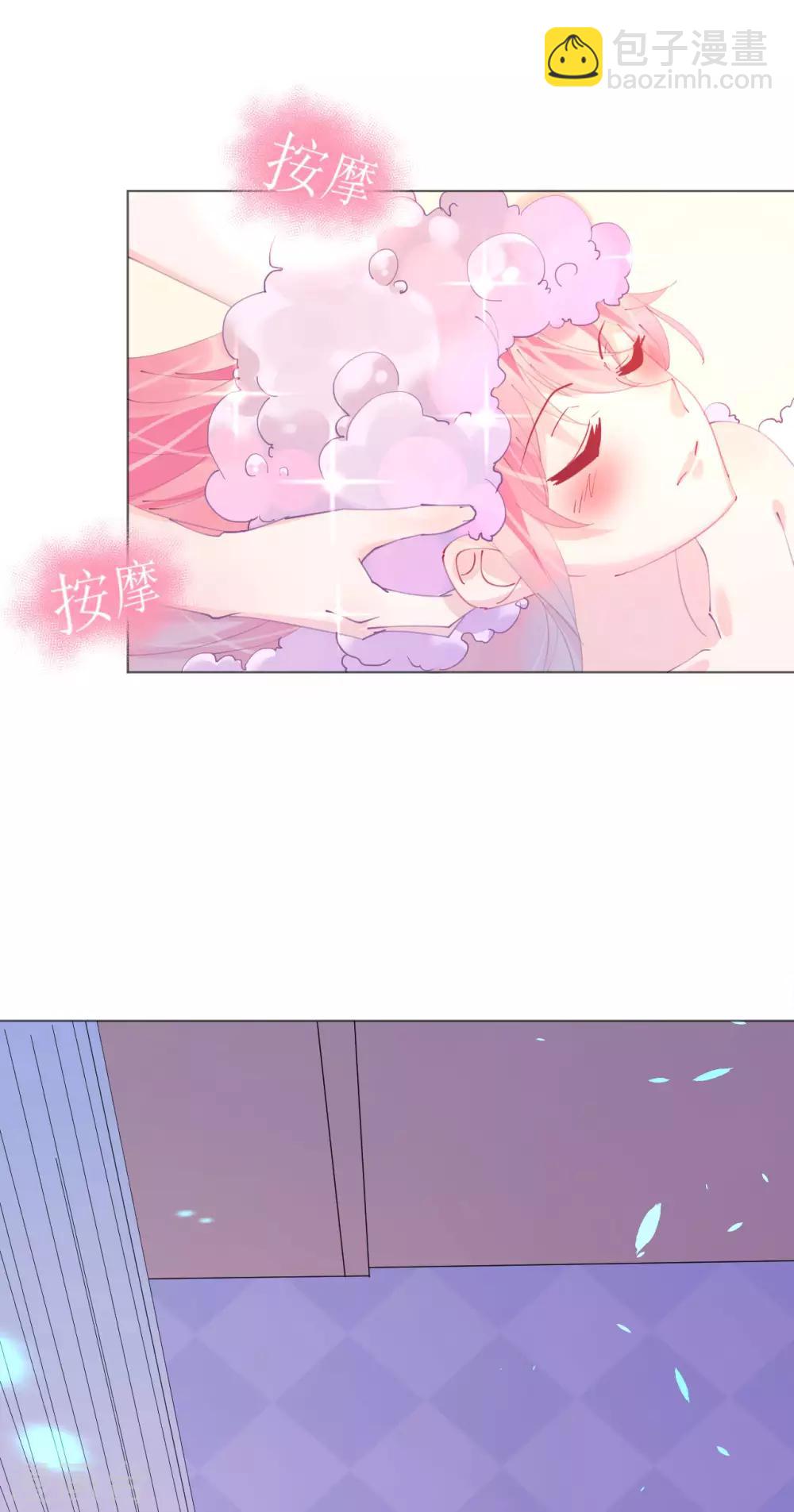 第101话 罗斯伯爵出事了-第102话