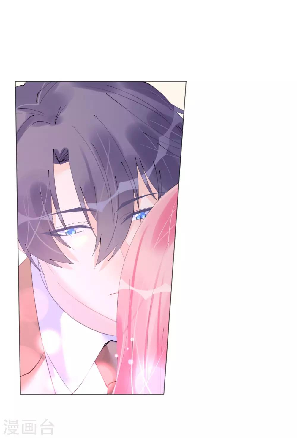 第103话 腹黑小野猫-第104话