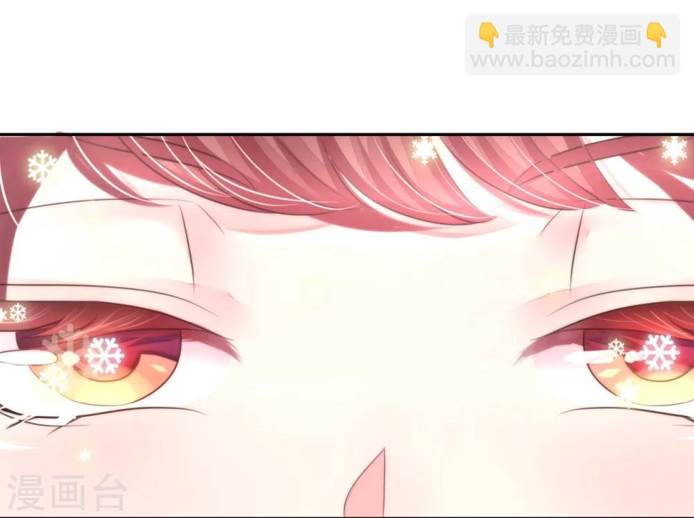 第14话 舞会焦点惹人妒-第14话