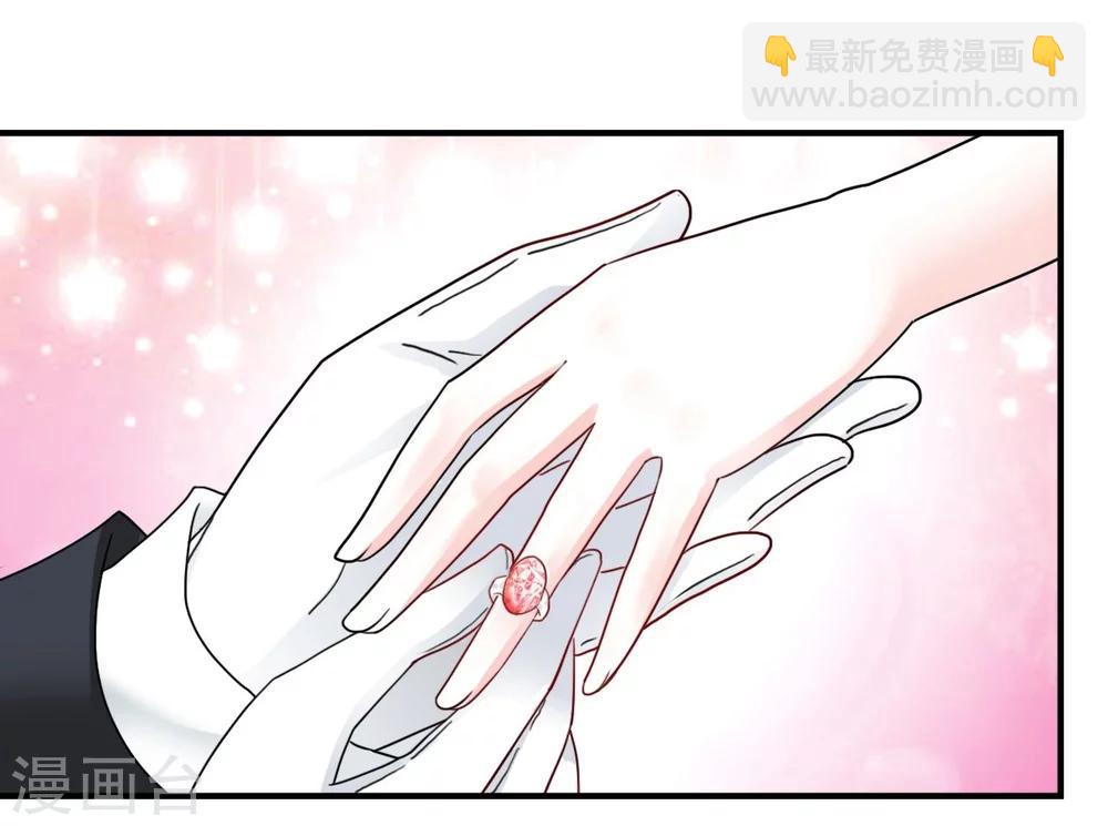 第16话 逼婚成功浪漫共舞-第16话