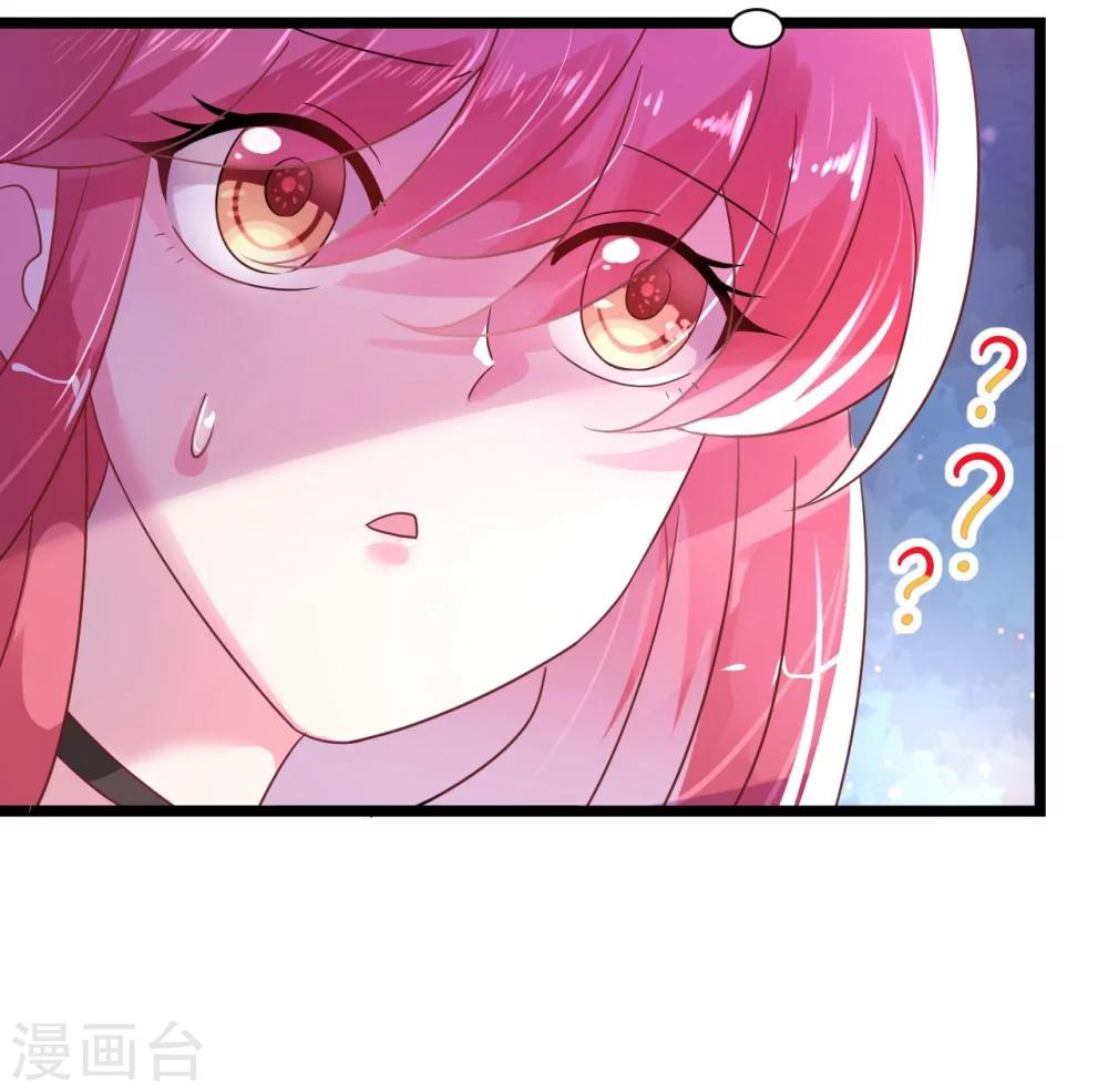 第28话 10w的衣服-第28话