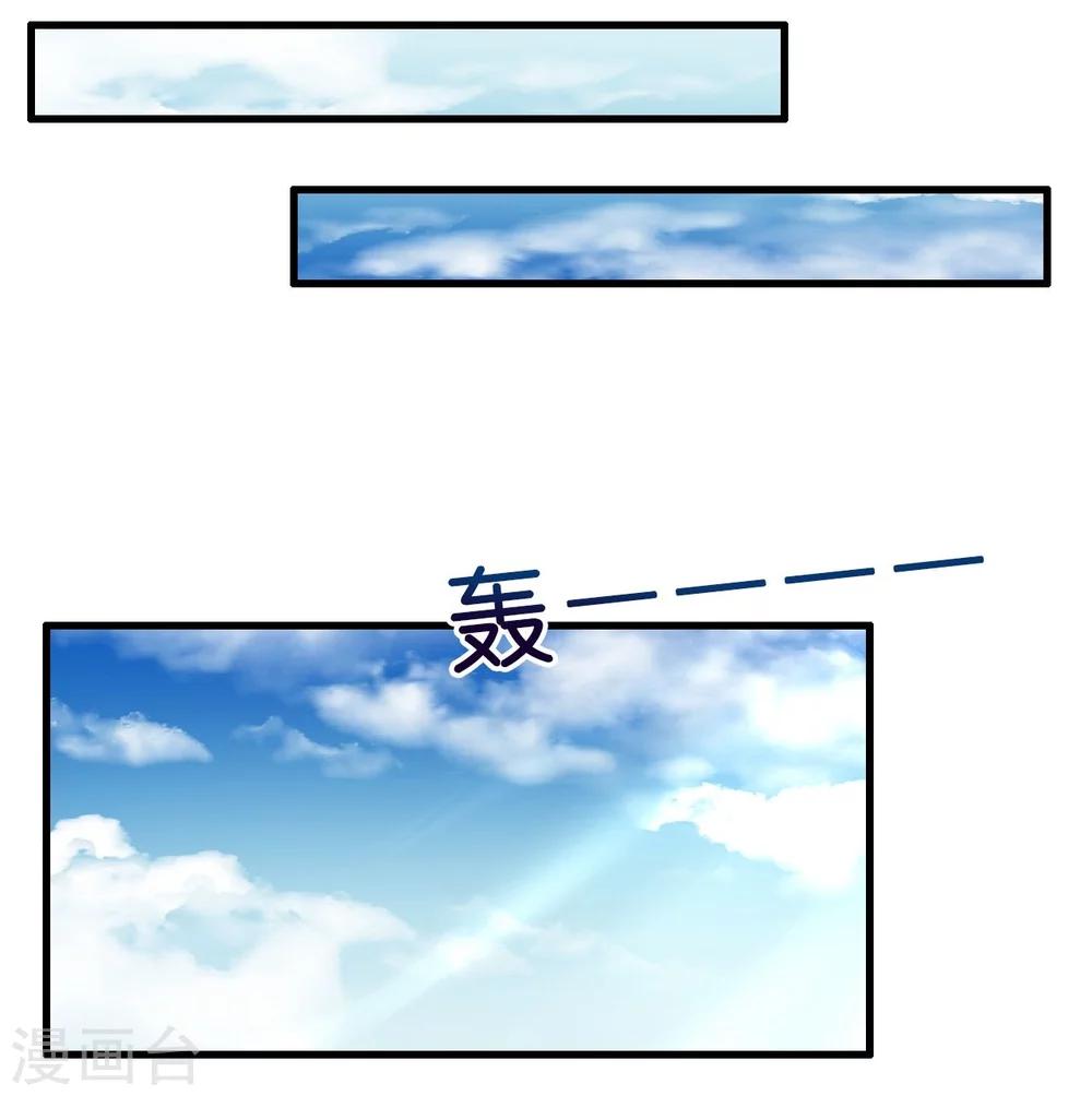 第4话 陌生又熟悉的感觉-第4话