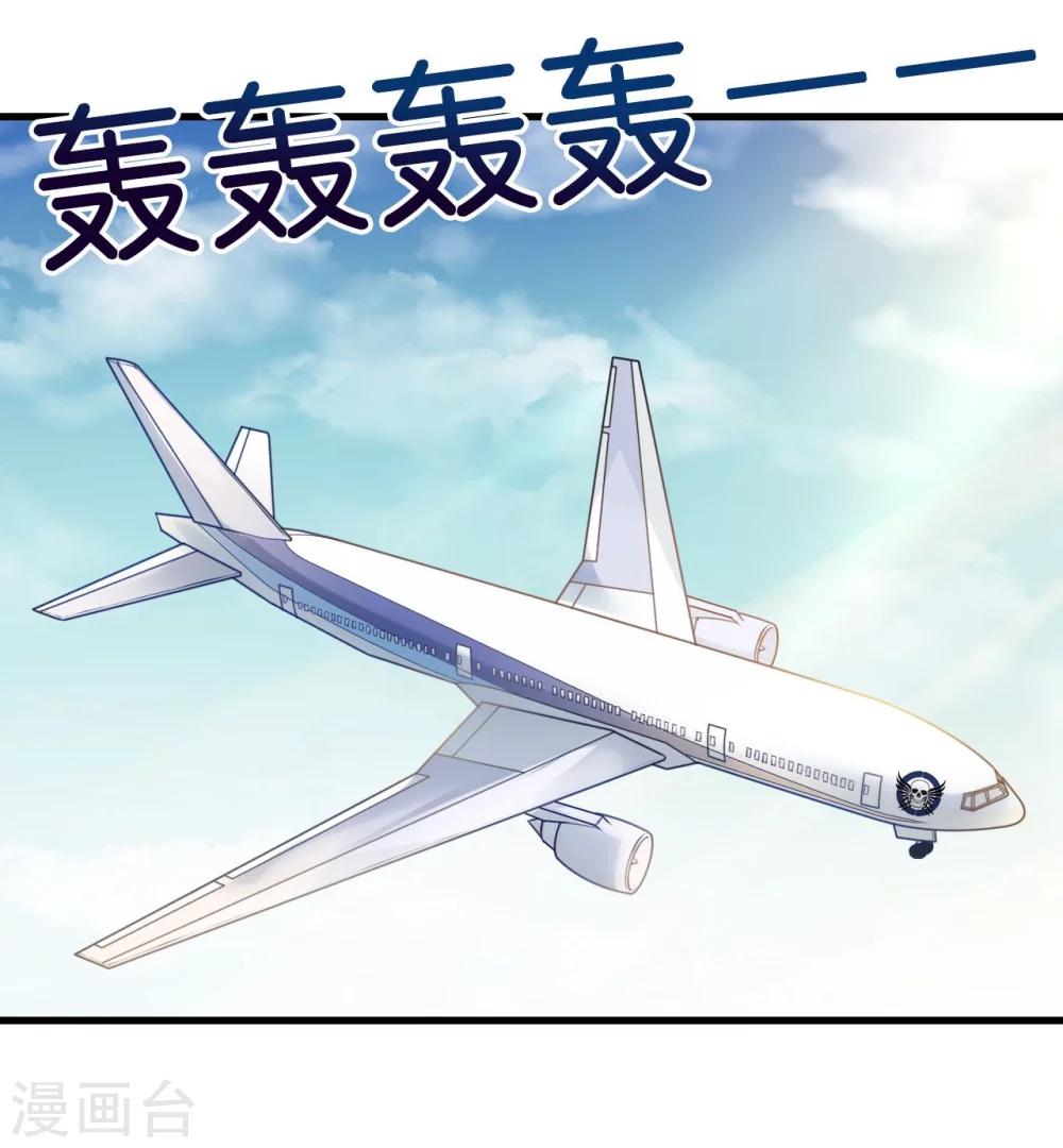 第4话 陌生又熟悉的感觉-第4话