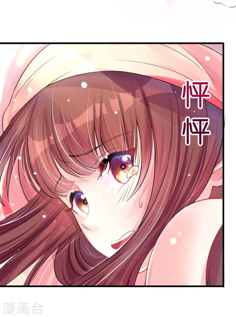 第4话 陌生又熟悉的感觉-第4话